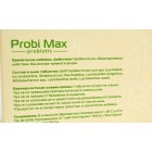 CVETITA HERBAL - Probi Max / 30 Tabs.​